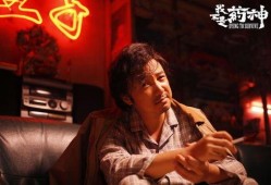 我不是药神官方背景,揭示现实困境，探寻人性光辉的救赎之路