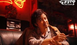我不是药神官方背景,揭示现实困境，探寻人性光辉的救赎之路