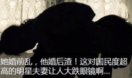 景甜家庭背景太恐怖,神秘背景背后的惊人真相