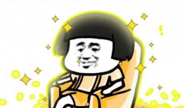 自拍配的表情包,笑出腹肌的自拍表情包大盘点