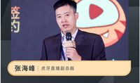 娱乐新闻0