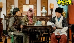 欢喜密探历史背景,乱世中的正义守护者