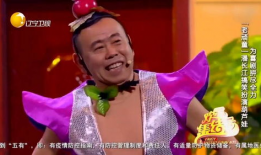 潘长江搞笑扮演,笑料百出，欢乐无限