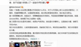 男友关注大胸网红,揭秘现代审美背后的心理密码