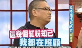 吴孟达娱乐之王片段,吴孟达经典片段背后的故事