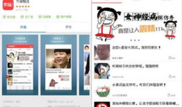 应用宝 娱乐精选,畅享热门游戏与趣味应用，解锁快乐生活新姿势