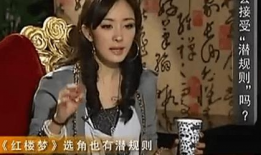 娱乐圈潜规则多么,暗流涌动的幕后真相揭秘