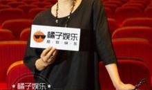 金星姐姐个人资料,璀璨星空中闪耀的舞蹈女神