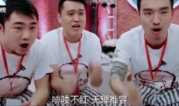 精神病搞笑小品,精神病患者的欢乐疗愈之旅