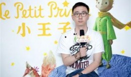 小王子中文版配音演员表,实力派声优演绎经典童话