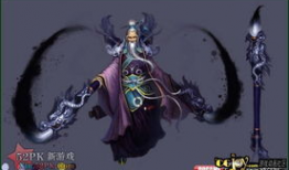 天龙八部人物图片,江湖风云，英雄辈出