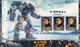 太平洋娱乐,引领潮流的娱乐盛宴