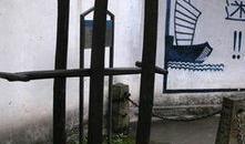 渣滓洞老照片,老照片中的革命记忆