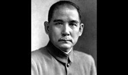 孙中山的资料介绍,革命先驱与民主先行者