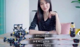 网红演员学姐,演艺圈的新星崛起之路