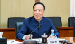 张永潮县长老婆照片