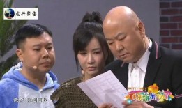 精神病搞笑小品,精神病患者的欢乐疗愈之旅