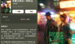 想找娱乐新闻