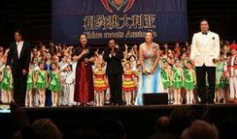 太平洋娱乐,引领潮流的娱乐盛宴