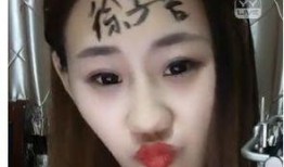 yy蓝波个人资料简介