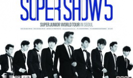 super junior娱乐 亚洲,引领亚洲偶像文化新潮流