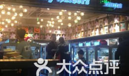 朝阳娱乐坑钱,揭秘坑钱真相，揭秘娱乐行业潜规则