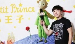 小王子中文版配音演员表,实力派声优演绎经典童话