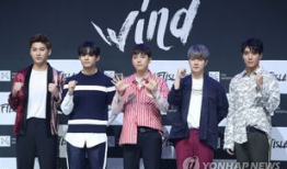 ftisland资料,韩国摇滚乐队的青春旋律与梦想之旅