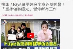 想找娱乐新闻
