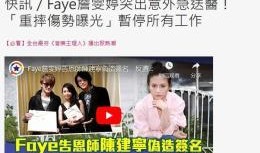想找娱乐新闻