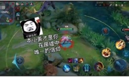 抖音小美网红,揭秘网红背后的生活与魅力”