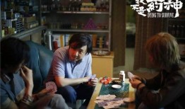 我不是药神官方背景,揭示现实困境，探寻人性光辉的救赎之路