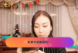 乘胜追击演员表庄思敏,实力演绎情感纠葛