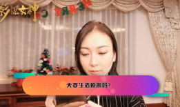 乘胜追击演员表庄思敏,实力演绎情感纠葛