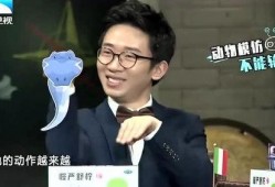 厨师搞笑网名