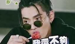 吴亦凡斗图表情包,潮流风向标，趣味横生的网络文化现象