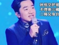 王祖蓝搞笑歌曲,笑点满满，欢乐无限