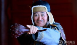 肇恒玉个人资料