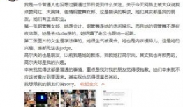 男友关注大胸网红,揭秘现代审美背后的心理密码